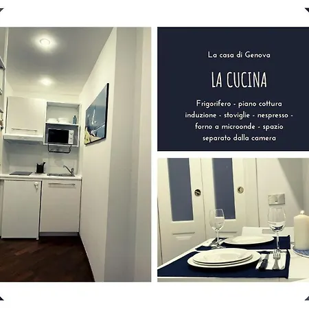 Apartment Comodissimo Gaslini E Mare Genua