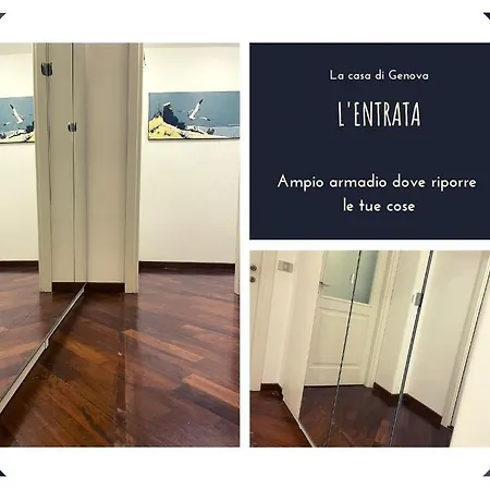 Comodissimo Gaslini E Mare Апартаменты Генуя
