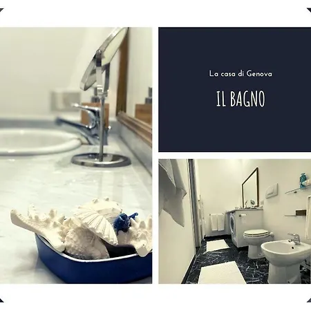 Comodissimo Gaslini E Mare Апартаменты *